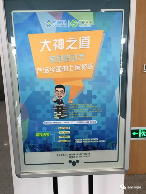 助力企業(yè)成長 — 產(chǎn)品相關(guān)培訓與咨詢服務（2021/2022，面向企業(yè)）