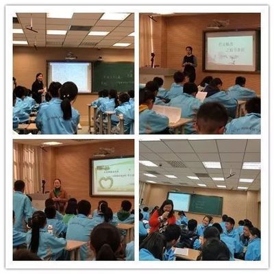 語文優(yōu)質(zhì)課評選活動在我校舉行