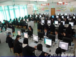 托業(yè)培訓優(yōu)選 廣州白云技師學院助你高效通關(guān)